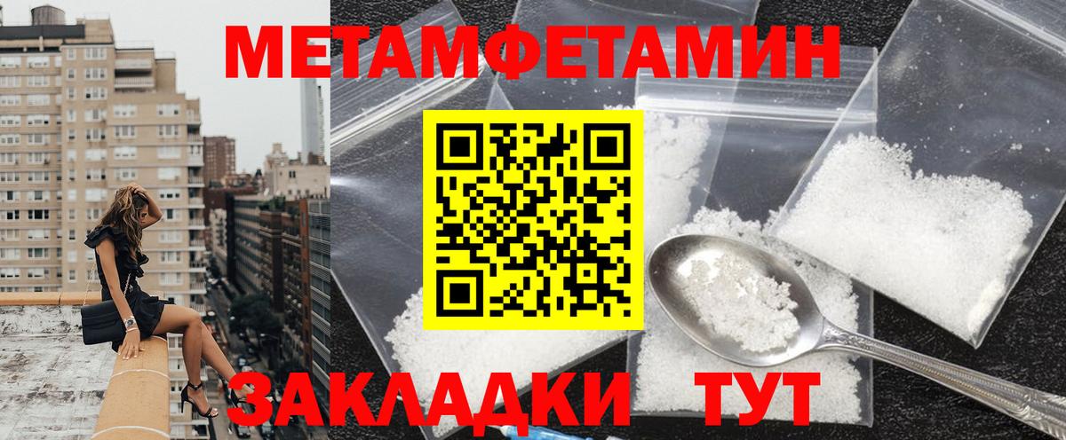АМФ 98% Холмск