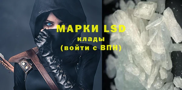 круглые Абаза