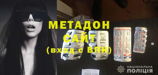 гашиш Абинск