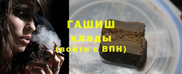 круглые Абаза