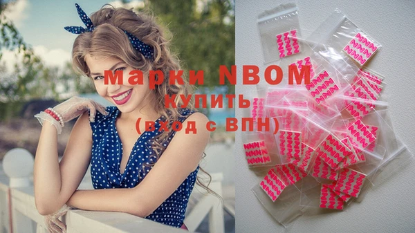 гашиш Абинск