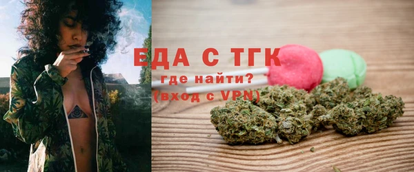 гашиш Абинск
