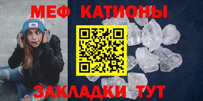 jwh Мариинск