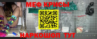 каннабис Малоярославец