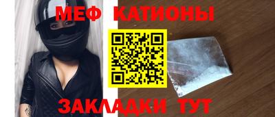 каннабис Малоярославец