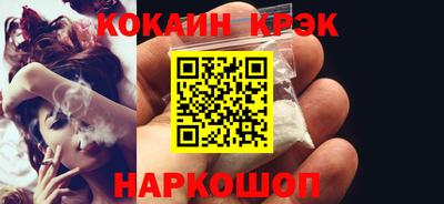 mdpv Малгобек