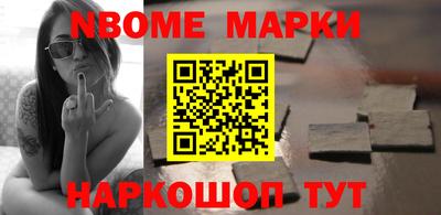 каннабис Малоярославец