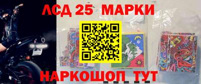 каннабис Малоярославец