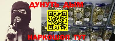 мефедрон Первоуральск
