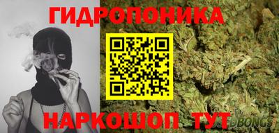 mdpv Малгобек