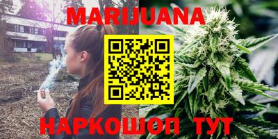 jwh Мариинск