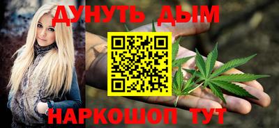 jwh Мариинск