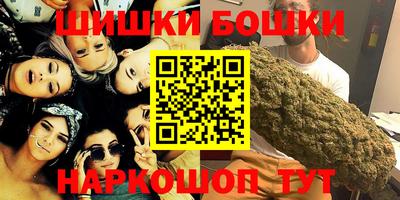 jwh Мариинск