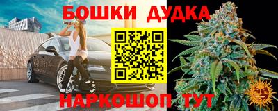 jwh Мариинск