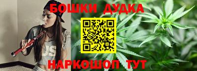 mdpv Малгобек