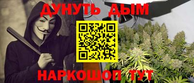mdpv Малгобек