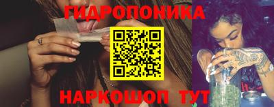 mdpv Малгобек