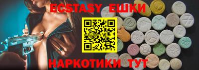 mdpv Малгобек