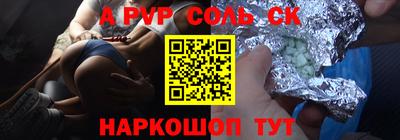 jwh Мариинск