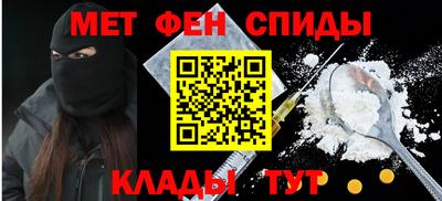 каннабис Малоярославец