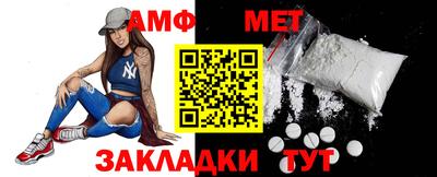 jwh Мариинск