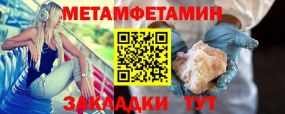 mdpv Малгобек