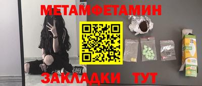 mdpv Малгобек
