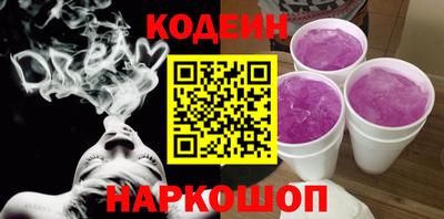 jwh Мариинск
