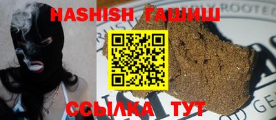мет Пенза