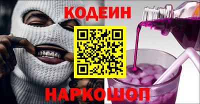 jwh Мариинск