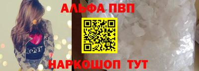 jwh Мариинск