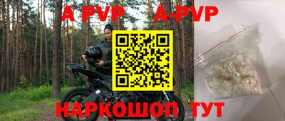 каннабис Малоярославец