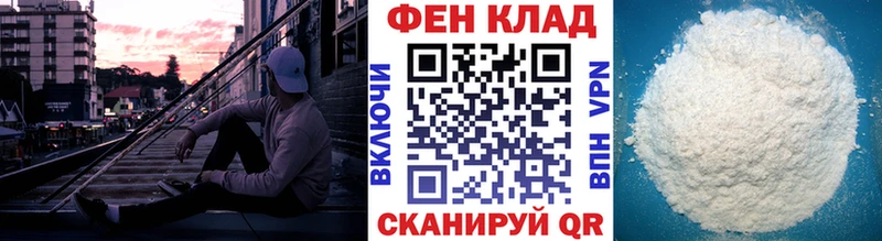 Первитин витя  blacksprut зеркало  Холмск 