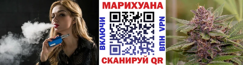Бошки Шишки ГИДРОПОН  Холмск 